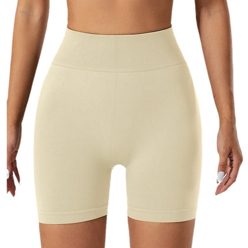 High Waist Hip Yoga Slim Fit Shorts